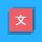 TranslatePress | Weblink TranslatePress | Weblink